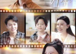 【真心岂能以穷养】70集在线短剧免费观看