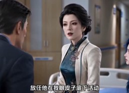 【穿书九次，女配觉醒在线打脸！】157集短剧在线观看无广告
