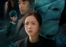 【爱的倒计时】35集短剧全集免费畅看