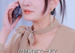 【离婚后，战神专宠小软萌】80集短剧免费完整版在线看