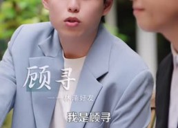 【一吻换魂：宿敌变老公】42集热门短剧免费观瞧