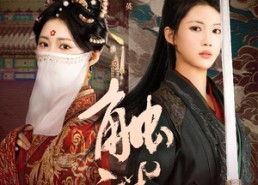 【触麟】50集短剧在线免费全集速看