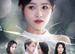 【都瞒我谢了正好一锅端】80集短剧在线免费全集观瞧