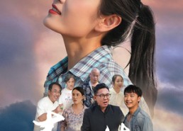 【杏花传奇】30集短剧免费在线全集赏看