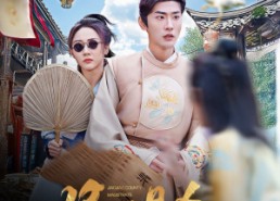 【带球跑后我成男神白月光】63集短剧全集在线免费看