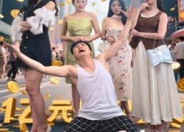 【被拒99次我无敌了】70集短剧在线免费细看