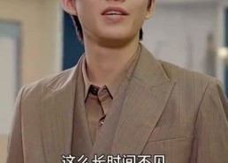 【彩礼谈崩后，我转身和千亿首富领证】94集高清短剧免费看全集