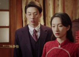 【念念勿忘】24集短剧免费在线高清观看