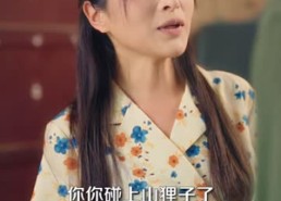 励志短剧《从护林员到猎神：六零逆袭路（79集）》免费全集播