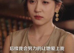 【爱与自由万岁】69集短剧全集在线免费畅看