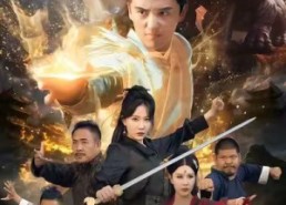 【我靠结石成上仙】63集短剧免费在线直接看