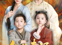 【化作春泥更护花】61集短剧免费在线全集速看