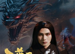 【逆天神王】91集全集短剧在线免费观看