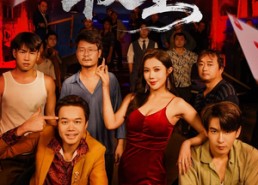 【较量】70集短剧全集在线免费赏映