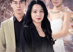 【被遗忘的星星】28集免费短剧在线赏视