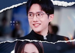 【离职后，他一鸣惊人】50集短剧全集在线赏映