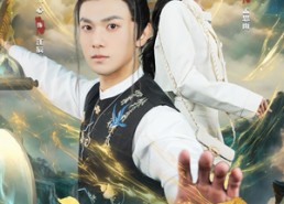 【玄门圣医】81集短剧免费全集在线赏看