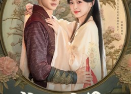 【长安月影】60集免费短剧在线畅快观看