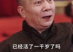 【霓裳归来适九天】85集短剧免费全集随心看