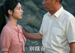 【重生饥荒年媳妇成了心头宝】70集短剧在线免费畅享观看