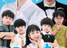 【丑女归来萌宝助阵】70集全集短剧免费畅享观看