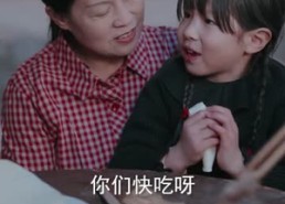 【重生，我再也不会抛下老婆孩子】76集优质短剧在线免费观