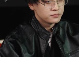 【弈定风云】56集短剧在线观看无广告