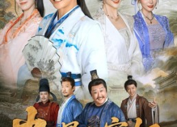 【史上最强家奴】81集免费短剧在线播放全集