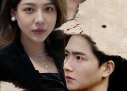 【她是谁】79集短剧免费在线全集直看