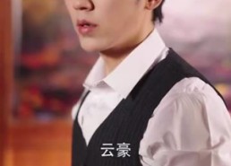 【暮然回首不见君】76集免费短剧全集观享