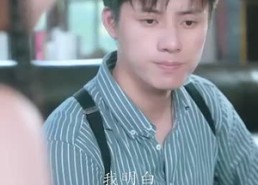 【镇妖师之狐妖新娘】80集短剧资源免费在线看