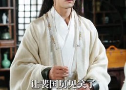 【雾锁香山月】82集短剧免费在线全集赏阅