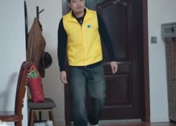 【双骄夫妇】65集免费短剧全集赏看