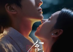 【含橙】81集免费短剧完整版观看