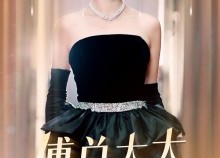 【傅总太太好神秘】67集短剧在线免费览看