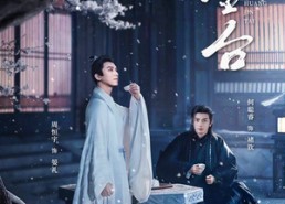 【黄金台】43集短剧全集免费在线速看