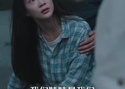 【烛光里的妈妈】95集免费短剧完整版在线看