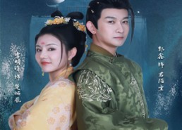 【新版：冷王盛宠法医妃】94集短剧免费全集览看