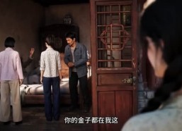 【我家古董会说话】124集短剧在线免费畅快看