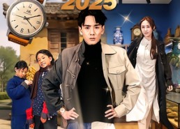 【我能从60年代穿越到2025】80集在线免费短剧全集观