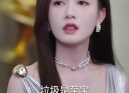 【下井后我觉醒武魂真身】61集短剧免费在线全集览