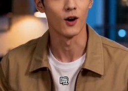 【婚姻aa的反击】20集短剧在线免费观赏