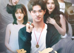 【道士下山之五封婚书】30集短剧免费全集览看