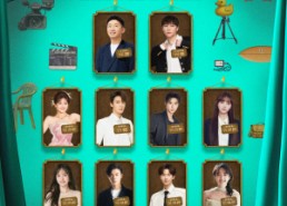 【爆发吧短剧2之弄潮特辑】40集短剧在线高清观看