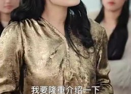 【绝品神豪】在线短剧100集完整版速看