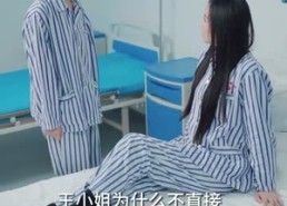 【退婚豪门后，假千金马甲藏不住了】99集短剧资源在线免费观