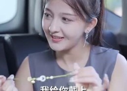 【秦总为爱去打杂（半路捡个总裁老公）】全集30集短剧在线免费畅看