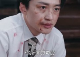 【司机的女友不许我上车后，她后悔了】60集热门短剧免费观看全集