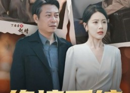 【厚待下岗员工我带你们手搓芯片】78集短剧免费在线看全集