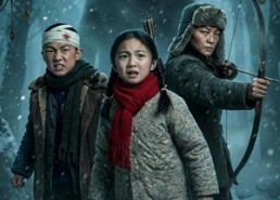 【后山秘事】40集短剧免费在线完整赏